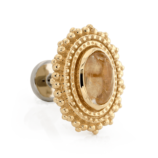 Afghan Oval - Threaded