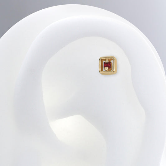 Hollow Square with Stone - Ruby