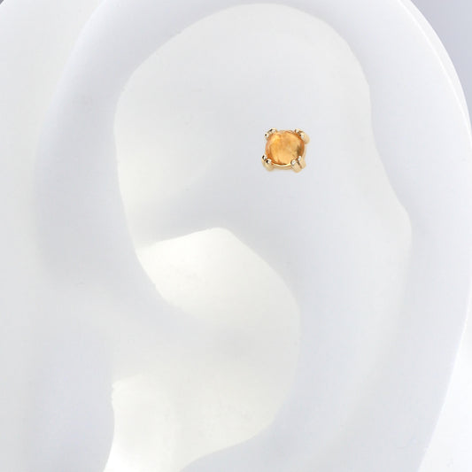 Prong-set Round Gem - Gold