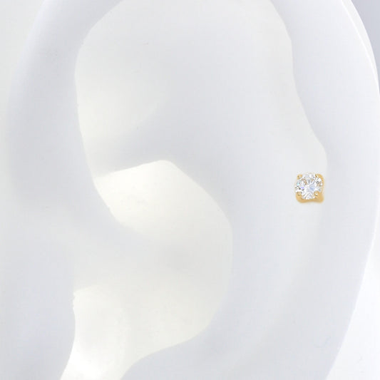 Tiffany Prong Diamond